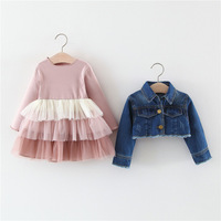 uploads/erp/collection/images/Children Clothing/youbaby/XU0344182/img_b/img_b_XU0344182_4_OeH-iV4B82xIniv_bc81Zv4XKjNPB4qE